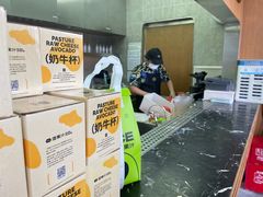 -混果汁(福田领展中心城店)