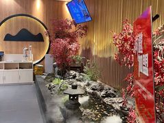 -汉拿山(金源店)