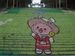 -三峡梯城
