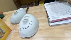 -小颜秘家·韩国整骨