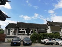 -南北湖风景区