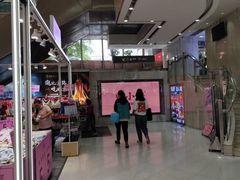 -五月花商业广场(中山五路店)