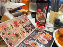 -味千拉面(广州白云机场T1西二店)