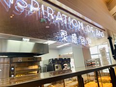 -喜茶(深圳福田星河COCO Park店)