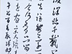 -艺仓美术馆