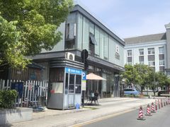 -红跑车(文三路店)