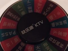 -快乐迪KTV(中山路店)