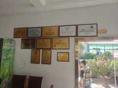 -沈卫国卤鸡店(总店)
