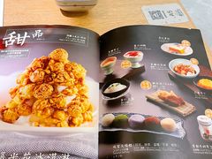 -温野菜涮涮锅(大悦城店)