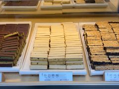 -祥禾饽饽铺·中式糕点(北京来福士店)