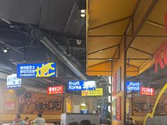 -阿亲家·韩式无限烤肉(春熙路店)