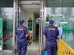 -中国人民解放军总医院(301医院)