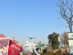 -季高兔窝窝亲子园(上海薰衣草公园店)