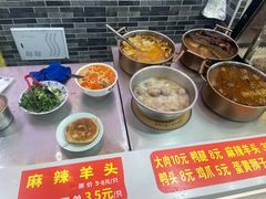 -豫掌柜饸饹面·烩面(秀沿路店)