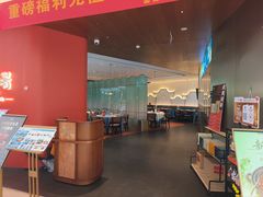 -闽海肴(北辰荟店)