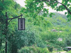 -广东天露山旅游度假区