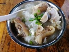 猪脚粉-文惠猪脚粉(富景小区店)