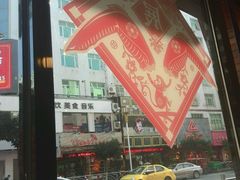 -肯德基(仙游店)