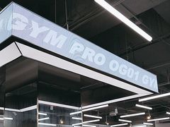 -OG01·24h私教铁馆(中鼎316店)