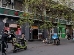 -螺蛳粉先生(蓟门桥店)