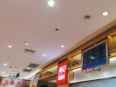 -西贝(厦门中华城店)