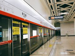 -野芷湖(地铁站)