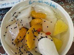 -长人馄饨铺(解放街店)