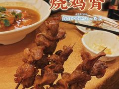 -吉源大排档·鱼生·海鲜(烧烤彩印厂店)