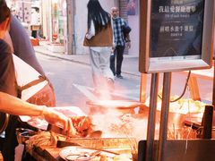 -明记牛杂(新马路分店)