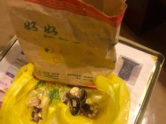 -好好栗子店(海宁总店)