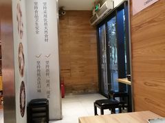 -鲜芋仙(宝地广场店)