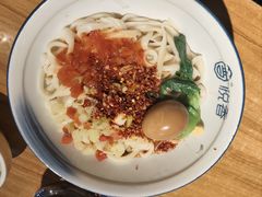 -悦香驴蹄子面(雁塔南路店)