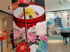 -洛阳宴·洛阳菜(南昌路店)