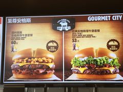 菜单-汉堡王(海昌海洋公园店)