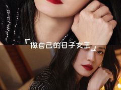 -锦华钟表珠宝(洲际旗舰店)