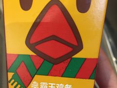 -汉堡王(大连柏威年餐厅店)