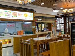 大堂-老师家羊杂碎(延安总店)