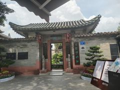 -东莞市可园博物馆