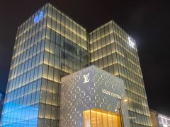 -杭州湖滨in77