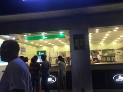 门面-1点点(千岛湖二店)