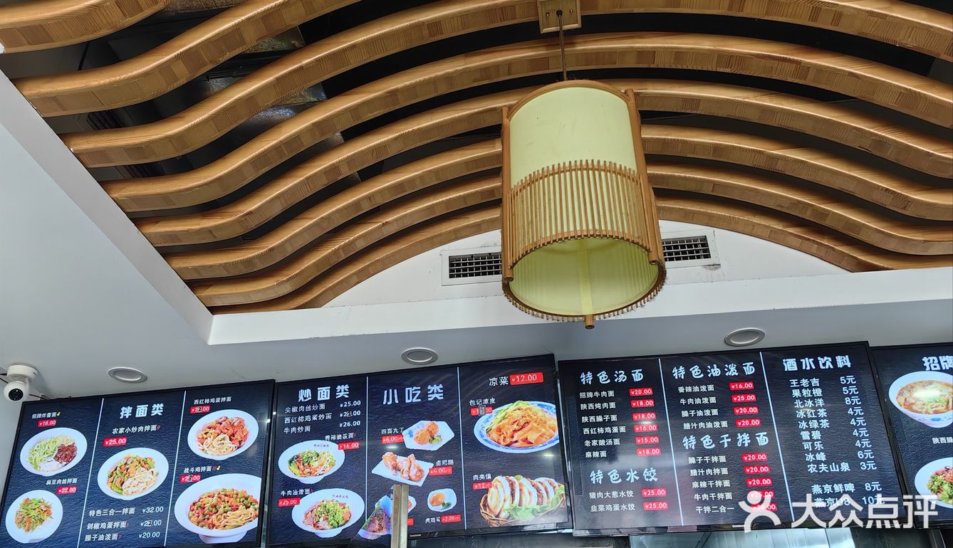 蛋白质➕碳水＝爬山后的好补给。[惊叹]