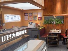 -热辣宗师·串串火锅(万达金街店)