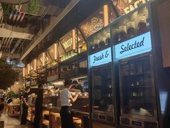 -Grande A'moo(上海万象城店)