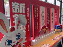 -上海宝信宝马4S店