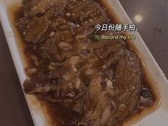 -庆增回民饭店