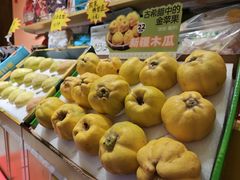 -清真·双公羊·馕坑烤全羊(奥体店)