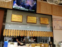 -协茂森老钟家(龙湖滨江天街店)