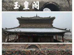 -响堂山石窟-北响堂山石窟