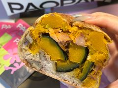 -PAOPAO Bakery&Café(港汇店)