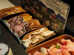 -芸山季·云南山珍菌火锅(南翔印象城MEGA店)